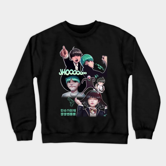 Suga Crewneck Sweatshirt by Lushie